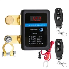 Remote Battery Disconnect Switch 12V Battery Kill Switch For Auto RV ATV