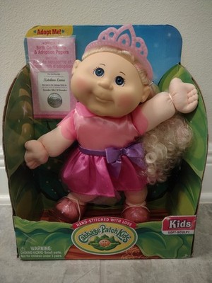 CABBAGE PATCH KIDS 2021 NEW in Box Katrina Laura doll blonde pink certificate