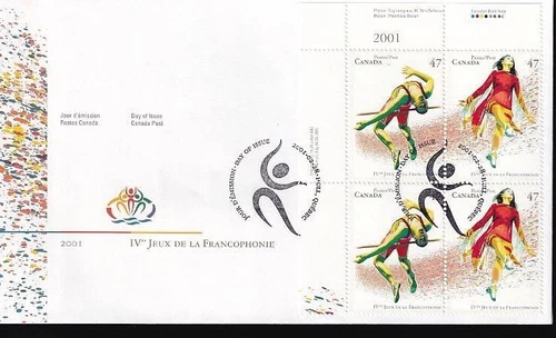 Canada FDC 2001 Games of La Francophonie, UL inscription PB sc#1895a