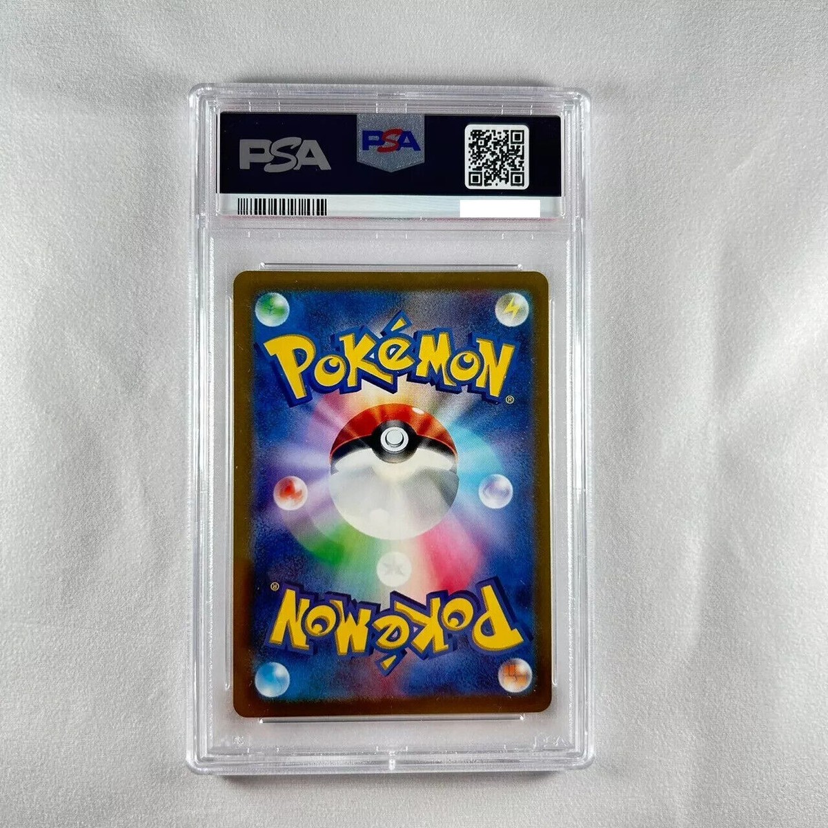 Altaria CHR PSA 10 s11a 074/068 JAPANESE Japan Incandescent