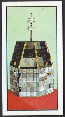 PRIMROSE - SPACE PATROL - #42 RELAY SATELLITE (PAPER THIN, NO CLAUSE)