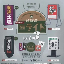 Junkissa signboard light vol.3 Mascot Capsule Toy 4 Types Full Comp Set Gacha