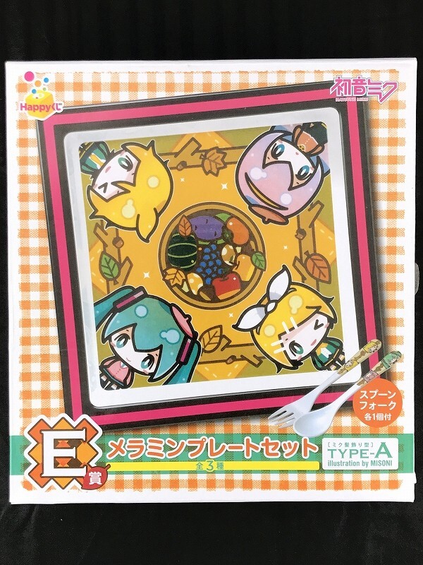 Hatsune Miku Melamine Plate Cutlery set TypeA by MISONI Happy Kuji