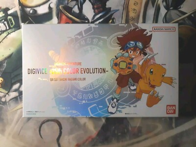 Digimon Digivice 25th COLOR EVOLUTION DX Set Taichi Yagami Sealed