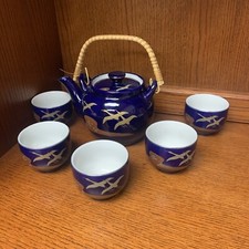 Vintage Japanese Teapot Blue Gold Birds Tea Set with Cups wicker handle