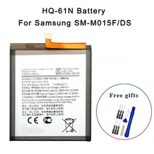 High Quality HQ-61N Battery For Samsung Galaxy M01 SM-M015F/DS Tool