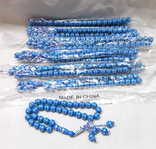 Lot Of 11 Tasbih Worry Beads Misbaha Blue 33 Prayer Beads Plastic
