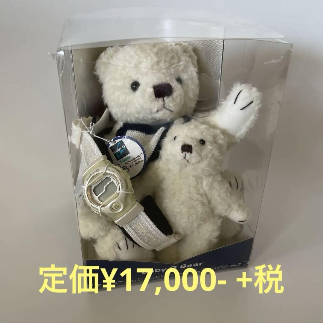 Baby-G Bear Digital Watch for Kids - Durable and Stylish