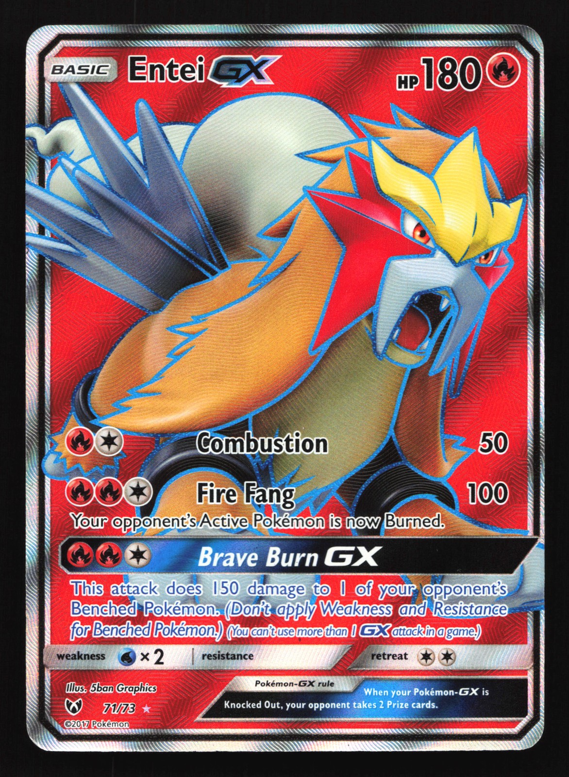 Entei GX (Full Art) 71/73 Shining Legends Ultra Rare Pokemon Card