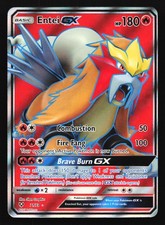 Entei GX (Full Art) 71/73 Shining Legends Ultra Rare Pokemon Card