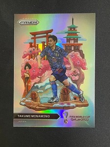 Minamino Takumi | eBay