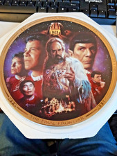 Star Trek Plate THE FINAL FRONTIER 1995 HAMILTON COLLECTION
