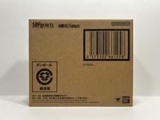S.H.Figuarts Dragon Ball Z Kyewi - New / Sealed / Unopened with Shipper Box