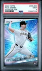 Paul Skenes 2024 Topps Update Series RC Stars of MLB PSA 9 #SMLB64 Pirates