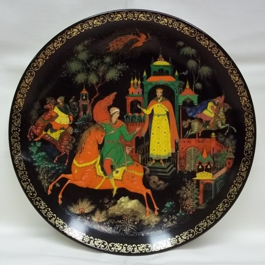 Bradford Exchange Plate Firebird 7 3/4in Russian 11th plate #6437