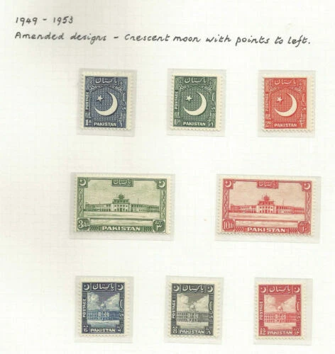 VF (Very Fine) Asian Stamps