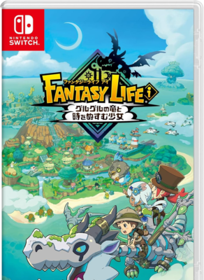 ま*な様 未開封 SWITCH FANTASY LIFE i ファンタジーライフ NINTENDO SWITCH FANTASY LIFE i Japan NEW | eBay