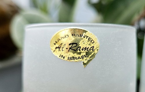 Al-Raima glass tumblers Hand painted in Israel - WB3 - Picture 3 of 5