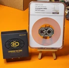 2023 Niue S$2 UFC 30th Anniversary NGC PF70 UC W/ Box & COA OGP