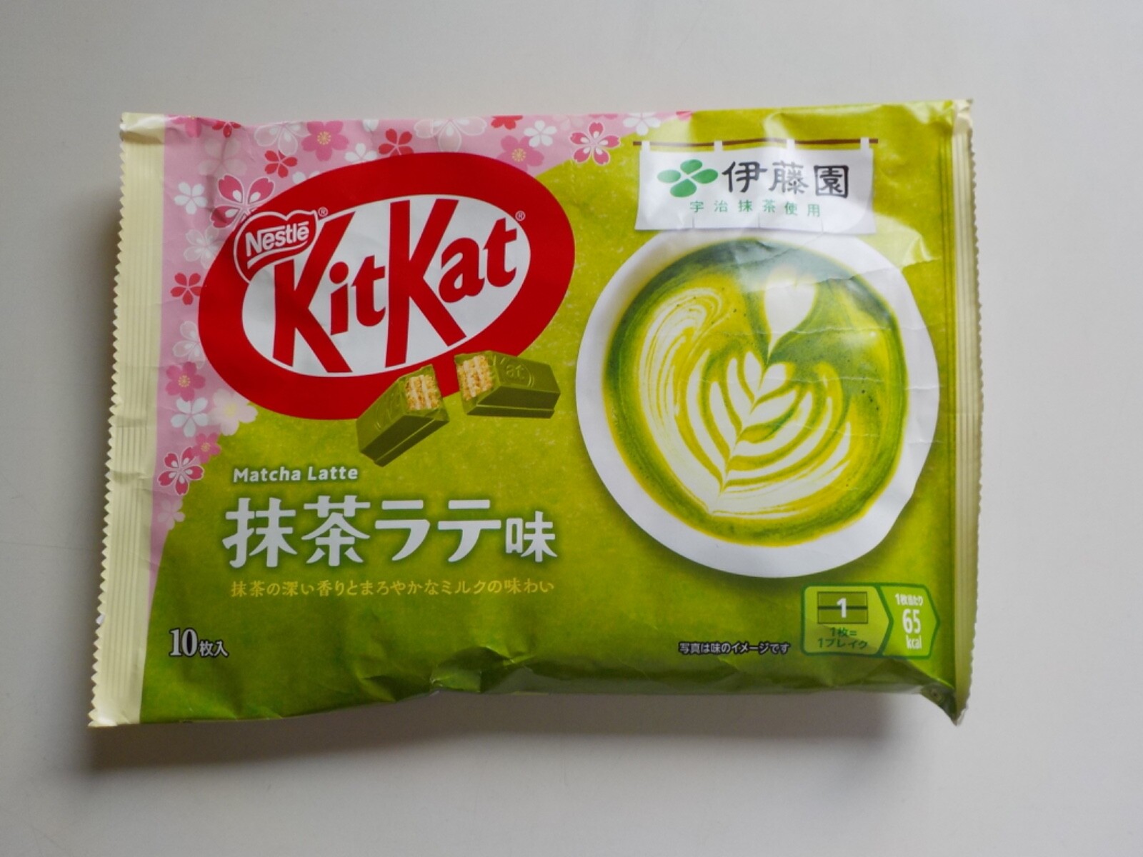 KitKat MATCHA LATTE Japón Solo Nestlé Edición Limitada 10 Barritas de Chocolate Kawaii