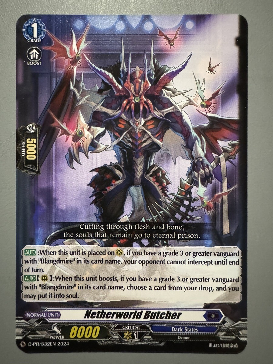 CARDFIGHT VANGUARD NETHERWORLD BUTCHER (DARK STATES BLANGDMIRE) D