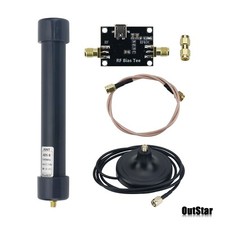 ADS-B 1090MHz Active Antenna Bias Tee 23.15dBi RF Receiving Antenna w/ Pedestal