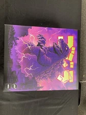 Mondo Godzilla 12" Vinyl Figure by James Groman Limited Edition of 750