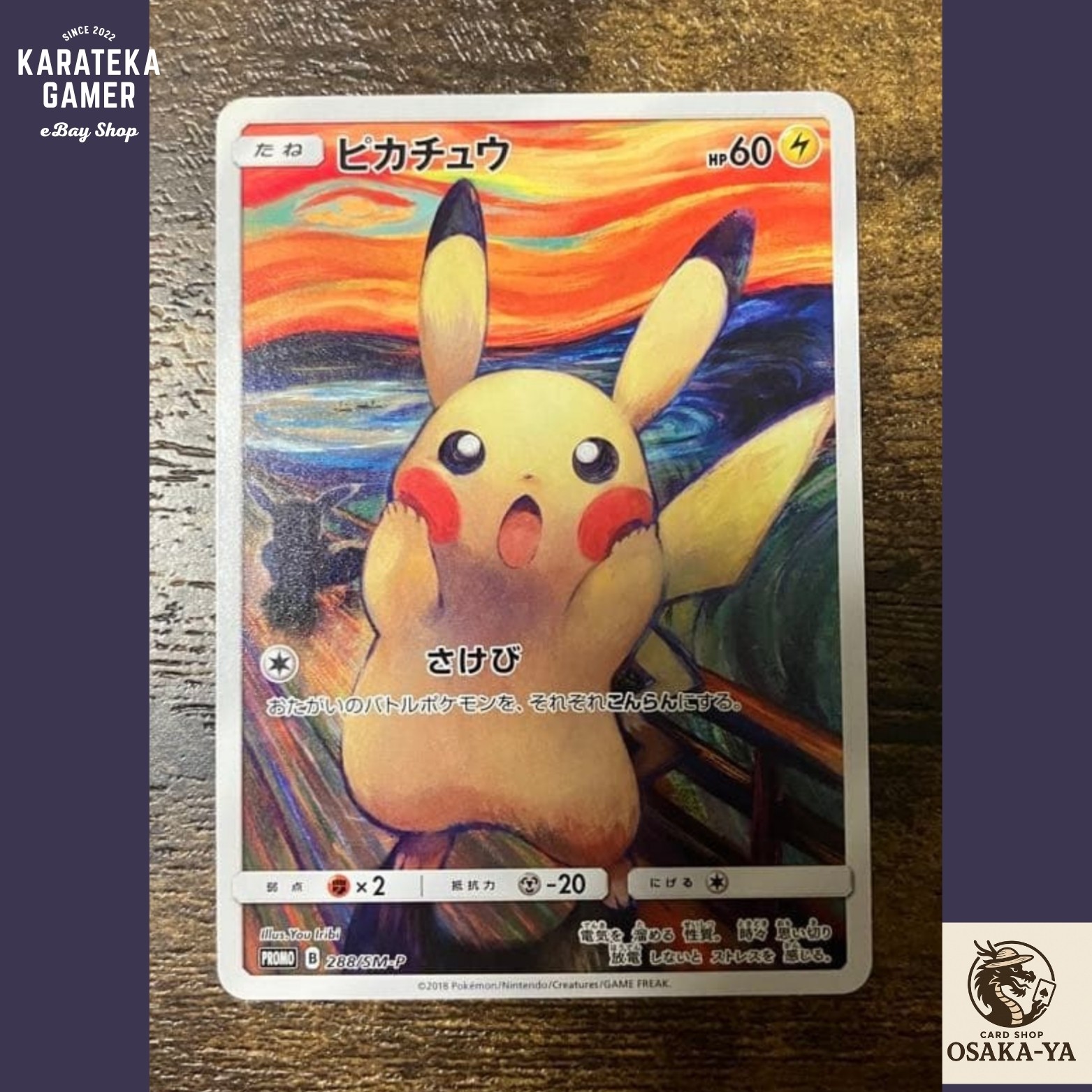 card sleeves binder Mini ID Binder Pocket Fitting Sleeve