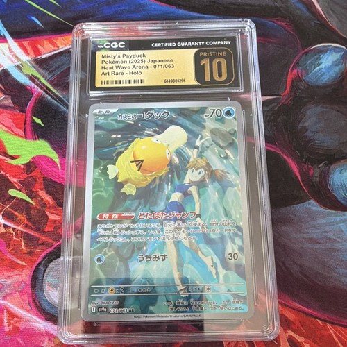 CGC Pristine 10 Misty's Psyduck 071/063 Sv9a Heat Wave Arena AR Holo JP 2025