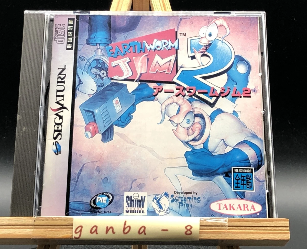 Earthworm Jim 2 – Sega Mega Drive 32X, Neuf Sous Blister Scellé