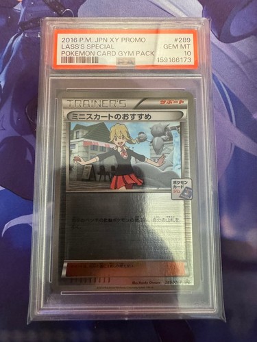 Pokemon Japanese Lass's Special C PSA 10 Gem Mint XY Promos XY-P 289 #d2d5