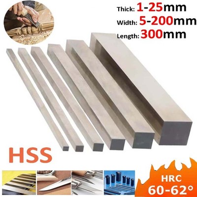 HSS Steel Flat Bar Various Sizes 1mm x 8mm to 60mmx100mm, 300mm Length HRC 60-62