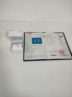 Akoya Cultured Pearl Climber Earrings White Gold Gem Grading System Japan Cert