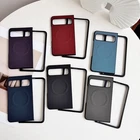 Mangetic Carbon Fiber Skin pu Leather Full body Case For Google Pixel Fold