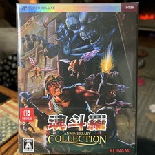 Contra Anniversary Collection - Superdeluxe Edition - SWITCH JAPAN VERSION