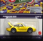 Hot Wheels Porsche 959 2024 Los Angeles Collectors Convention Car 00904/06200