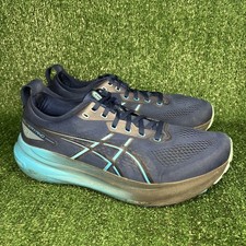 Asics Gel Kayano 31 Blue Expanse Digital Aqua Shoes Men's Size 12