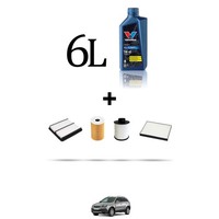 Hoffcar Wartungsset 4 Filter Und 6L ÖL FüR Opel Antara 2.0 Cdti 110Kw Ab 2006
