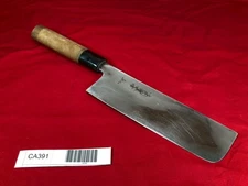 Japanese Chef's Kitchen Knife NAKIRI Vintage from Japan SHINY 165/297mm CA391