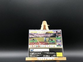 Greatest Nine w/spine (Sega Saturn,1996) from japan