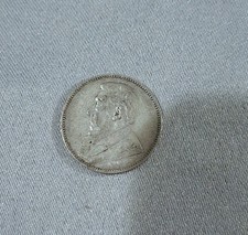 1896 South African Republic 1 Shilling .925 Silver Coin