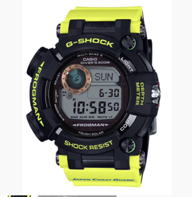 g shock frogman japan coast guard