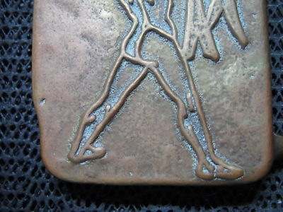 GREEK GOD POSEIDON HADES BRASS HIPPIE BELT BUCKLE! VINTAGE  display picture 1