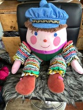 LARGE ROTUND HANDMADE GONK 25?