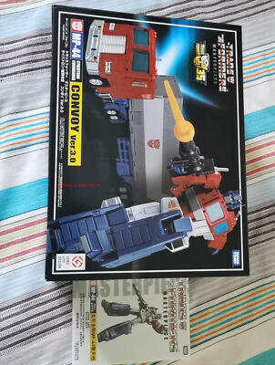 Takara Tomy MP-44 Transformers Masterpiece Optimus Prime Convoy