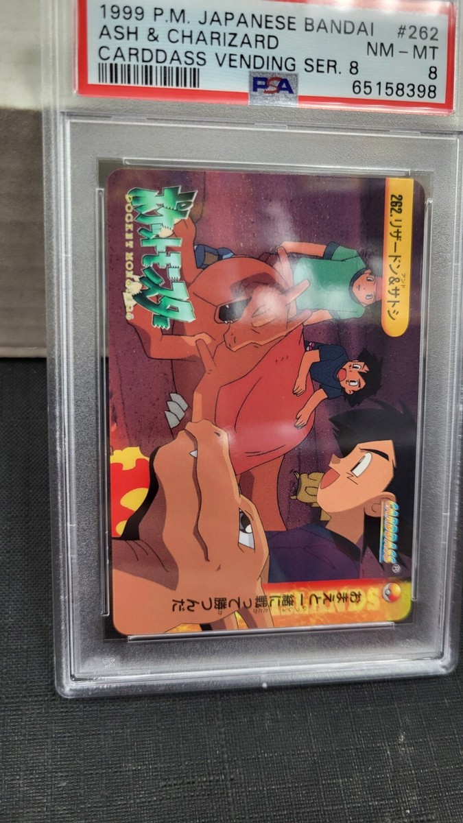 1999 JAPANESE ASH & CHARIZARD BANDAI CARDDASS VENDING POKEMON PSA
