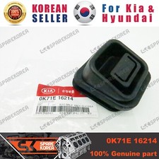 Genuine/OEM 0K71E16214 COVER-DUST for Kia Bes...