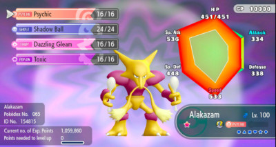 Pokemon Let's Go Pikachu/Eevee 6IV Max AV Shiny Alakazam