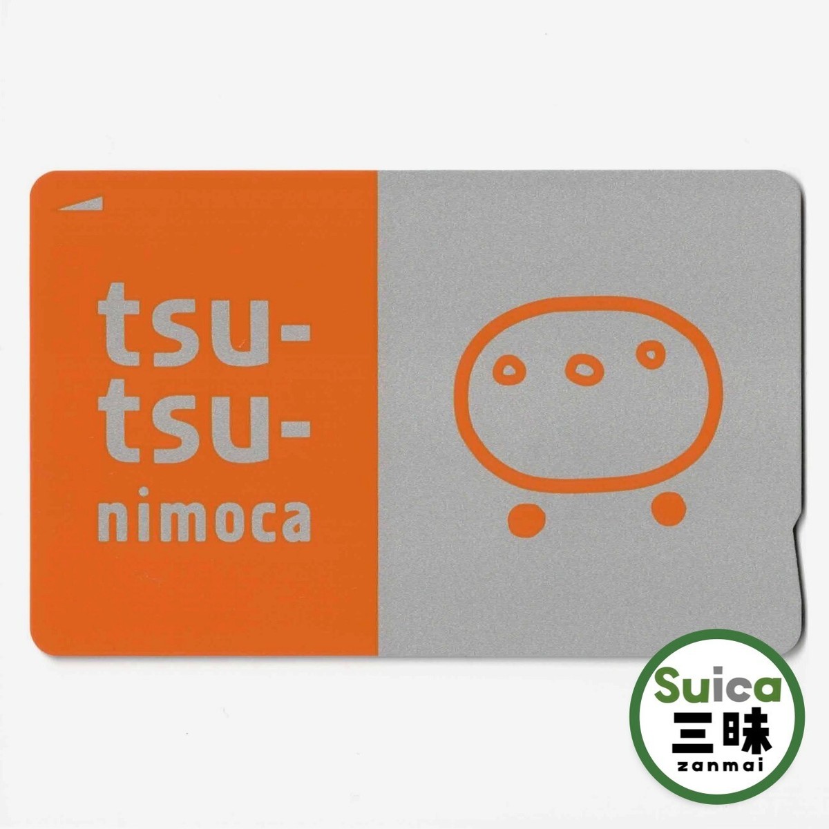 1500 pre-charged Brand-new Normal tsu-tsu-nimoca Transportation IC