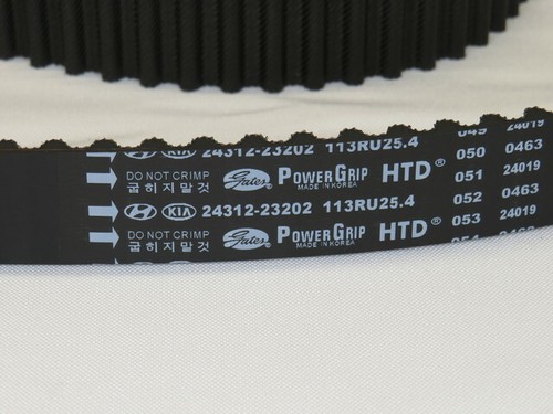 Hyundai kia 24312 23202